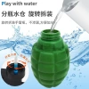 Novel and interesting grenade shaped water gun toys, military water gun toys, summer water play water gun toys, cross-border supply Specification image