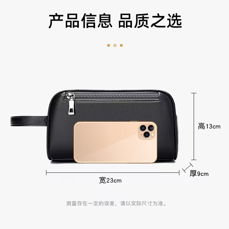 收纳袋、收纳包实物图