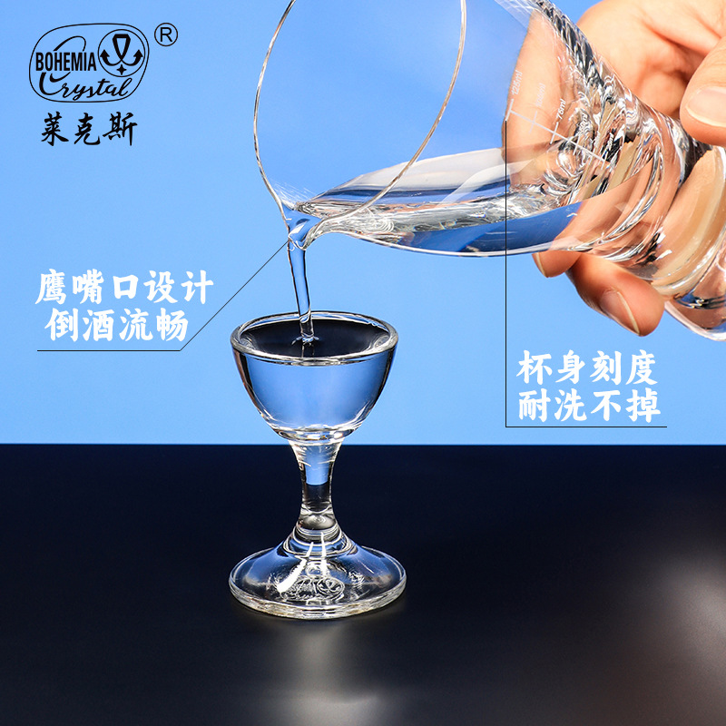 Czech imported lead-free liquor cup dispenser, household crystal cup, high-end light luxury new fashion gift set gift box details Picture