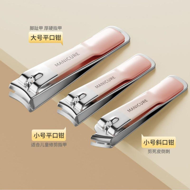 Nail clipper set, portable carbon steel nail trimming and manicure tools, nail clippers, household bevel nail grinding tools Specification image