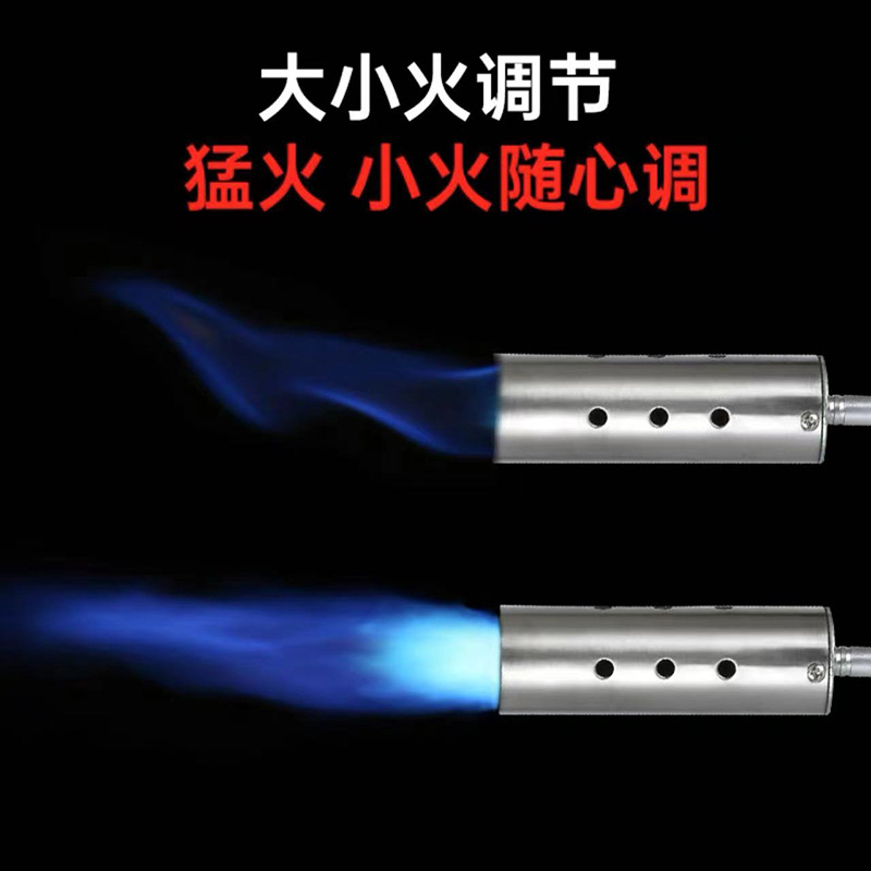 电子点火器/喷火枪/电子打火器/液化气喷火枪/打火机细节图