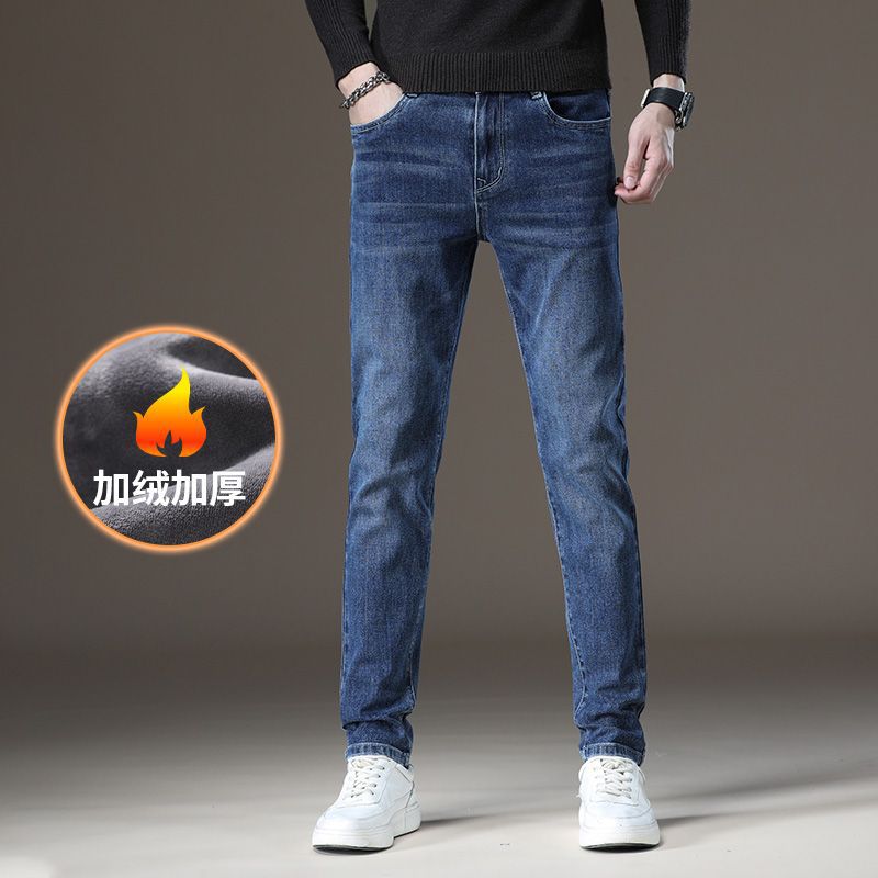Autumn and winter thickened and fleece jeans for men, autumn straight-leg, fashionable and versatile, slim-fitting, petite stretch denim long pants, thick style Specification image