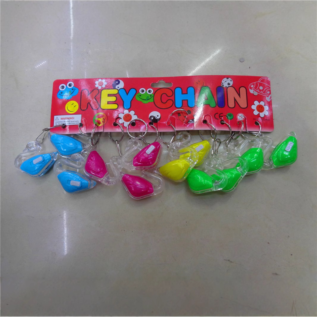 Gifts, toys, keychains, lights, illuminated pendants, flashlights, LED night lights, street stall supplies, factory direct sales Specification image