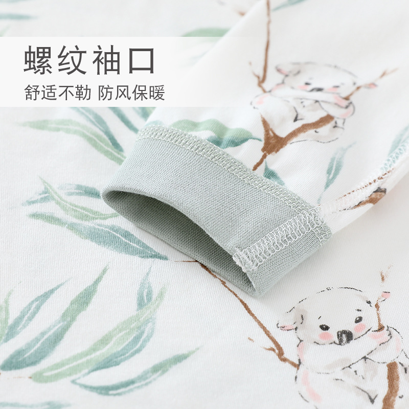 儿童睡衣内衣纯棉春秋居家服女童分体套装男宝秋衣秋裤打底衣服细节图