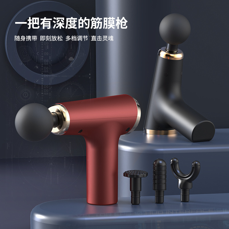 Bodyu-shaped foam gun, a mini overseas sports massager exclusively for fitness Specification image