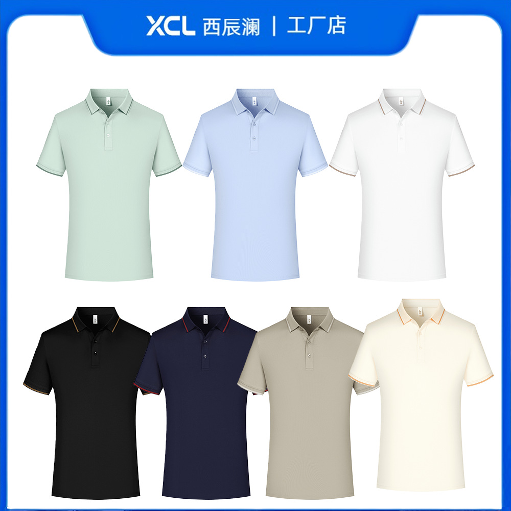 服装/polo衫/男大码春装/男装polo衫/短袖t男半袖潮牌产品图