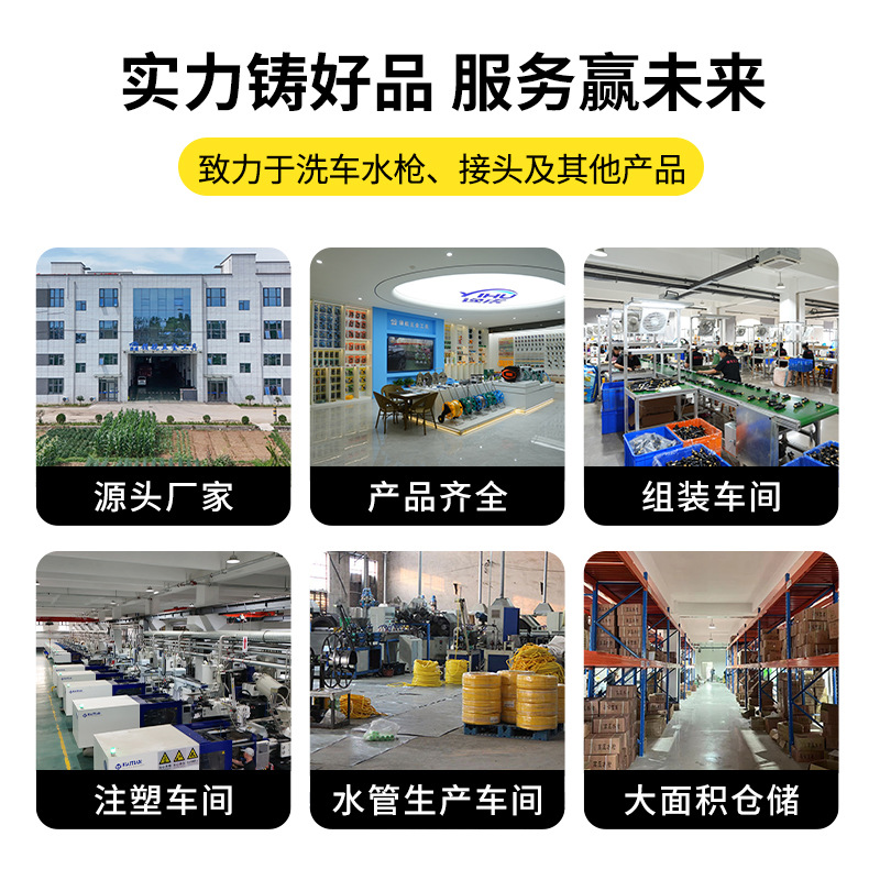 厂家直供合金奶嘴直喷水枪头洗车水枪合金黑金刚水枪头喷头