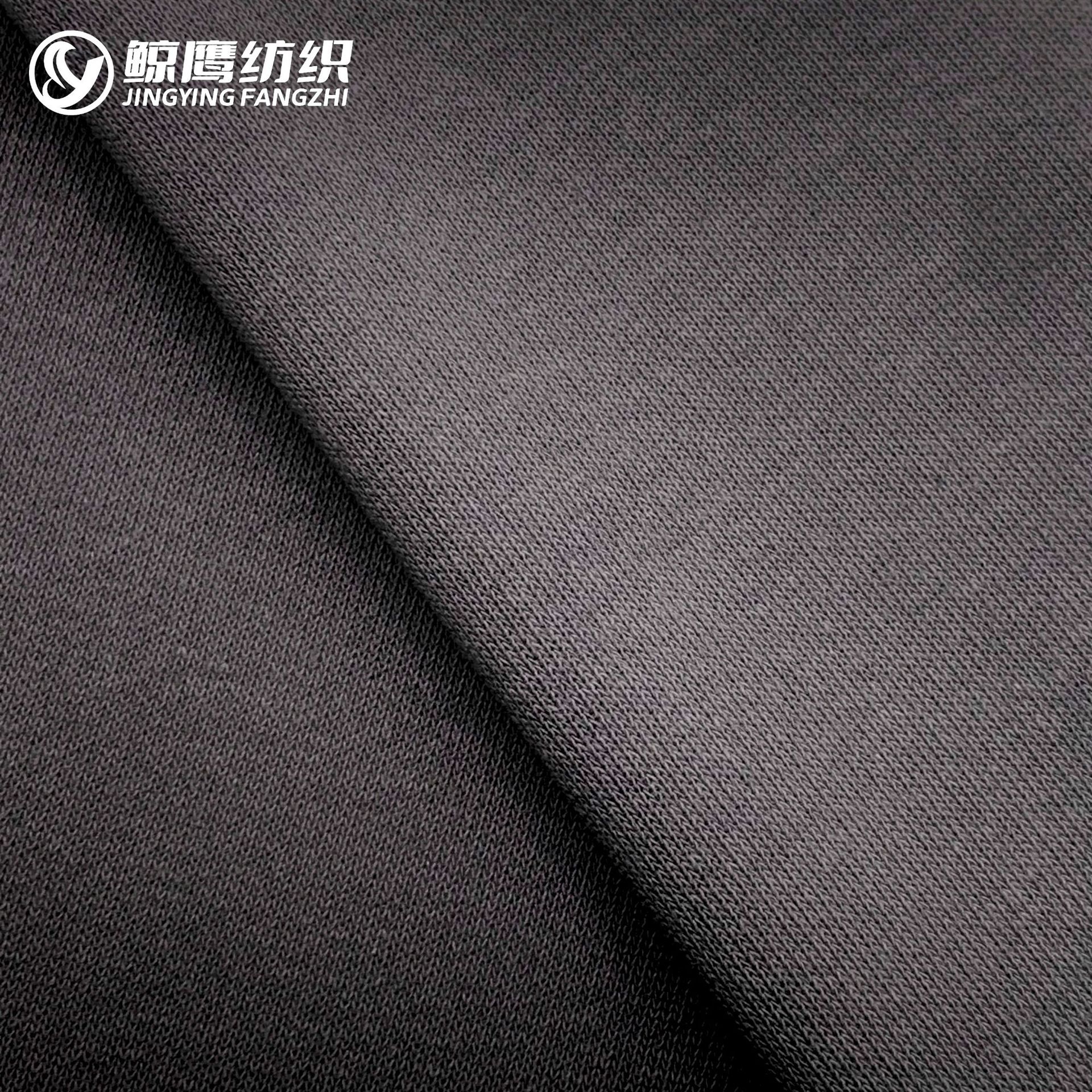 Brushed/edible wool cotton fabric, autumn and winter fleece knitted fabric, composite fabric sweatshirts and pants in stock Specification image