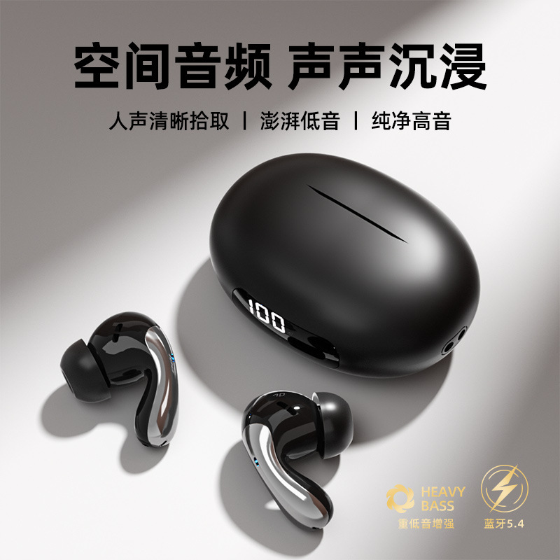 蓝牙耳机/耳机/蓝牙翻译耳机/蓝牙式耳机/蓝牙音产品图