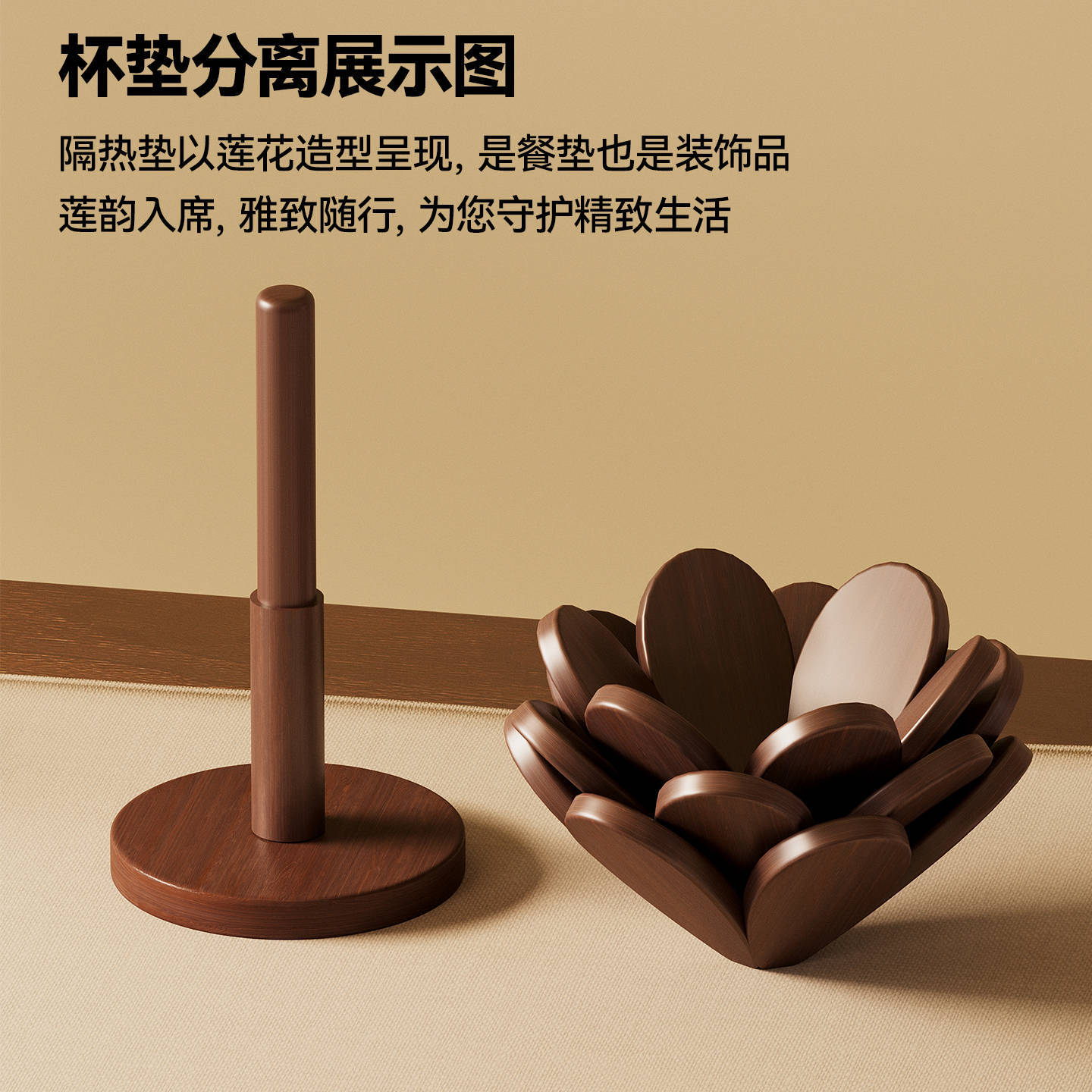 import产品图