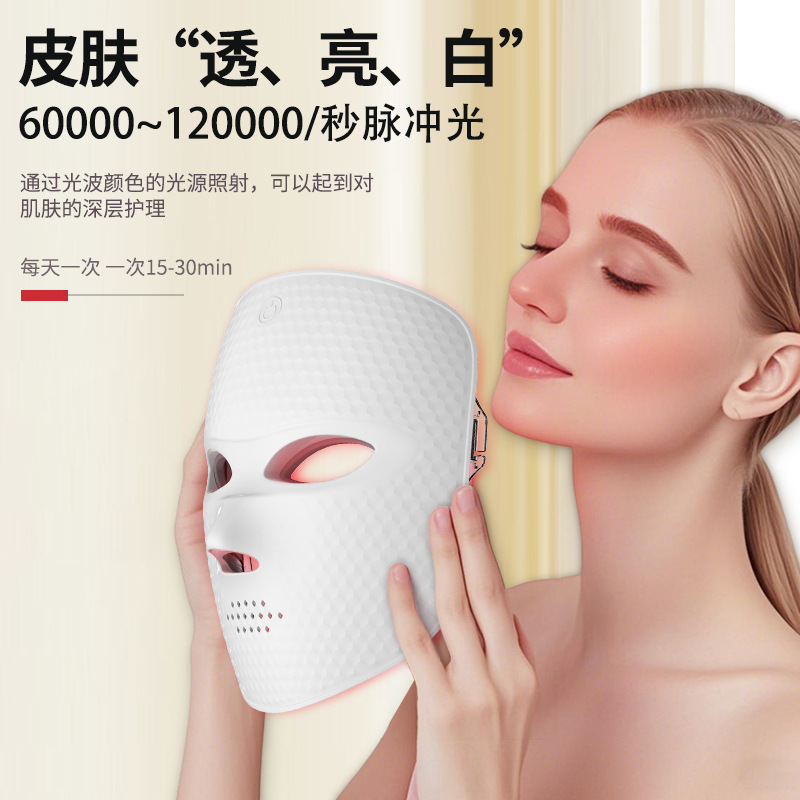 رفع Shanillaak عبر الحدود لرفع مستوى العيون، قناع الوجه ذو اللون الطفيف، اللون، قناع الوجه، Specification image
