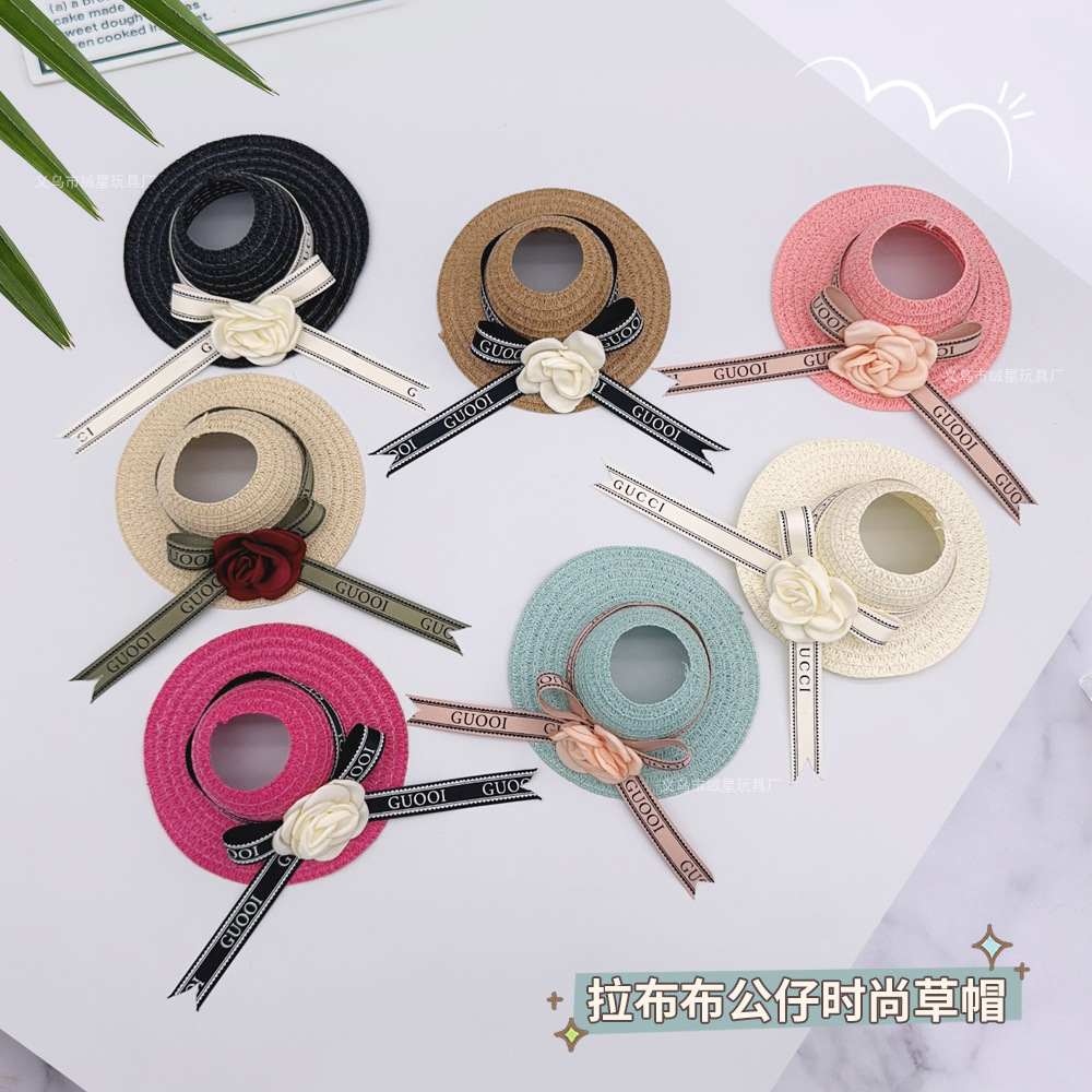 17cm fabric opening straw hat, cute doll accessories, hand-woven camellia hat, fashionable French top hat