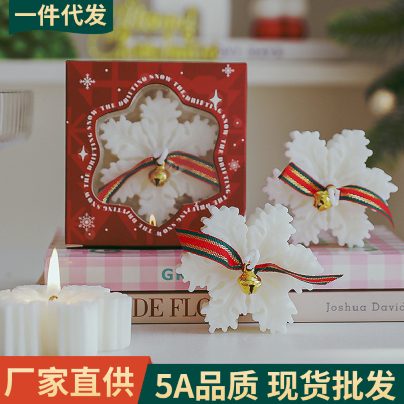 雪花圣诞香薰蜡烛伴手礼礼物candle创意手工蠟燭圣诞节香氛造型蜡
