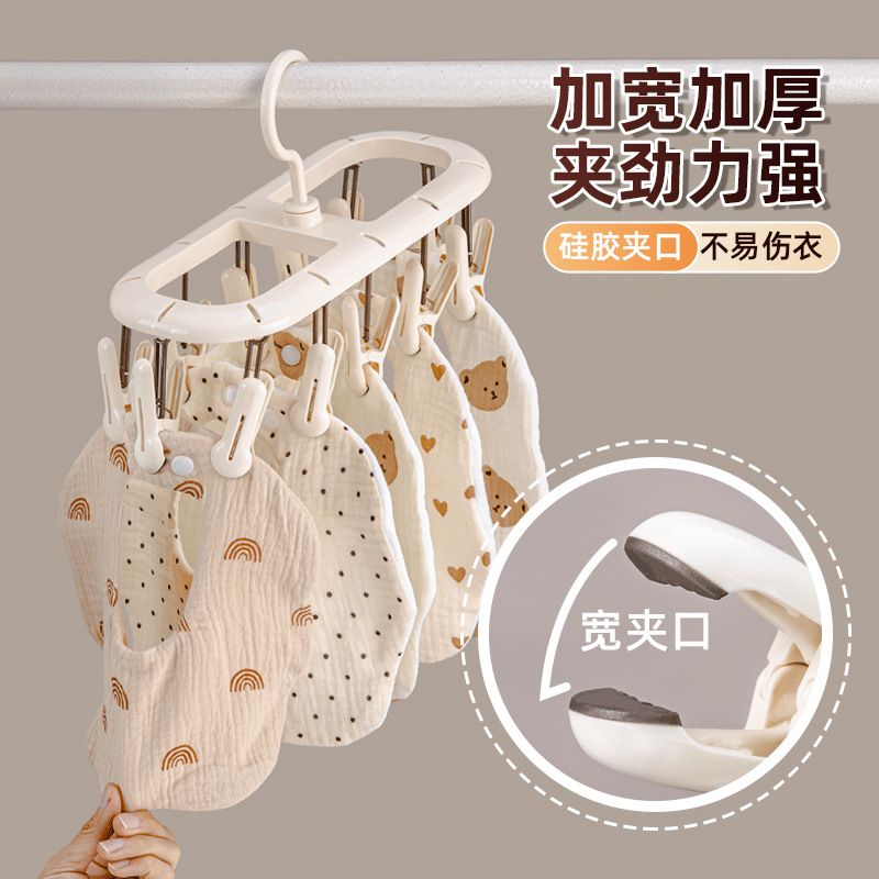 أما مشاعل الجوارب الشمسية فتُحمَّل على أغطية الملابس الداخلية المجردة من علامات Specification image