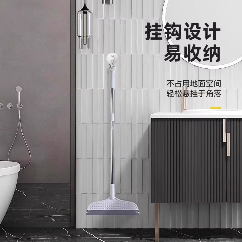 硅胶魔术扫把家用刮水器扫水刮地板卫生间浴室厕所扫头发刮水扫把细节图
