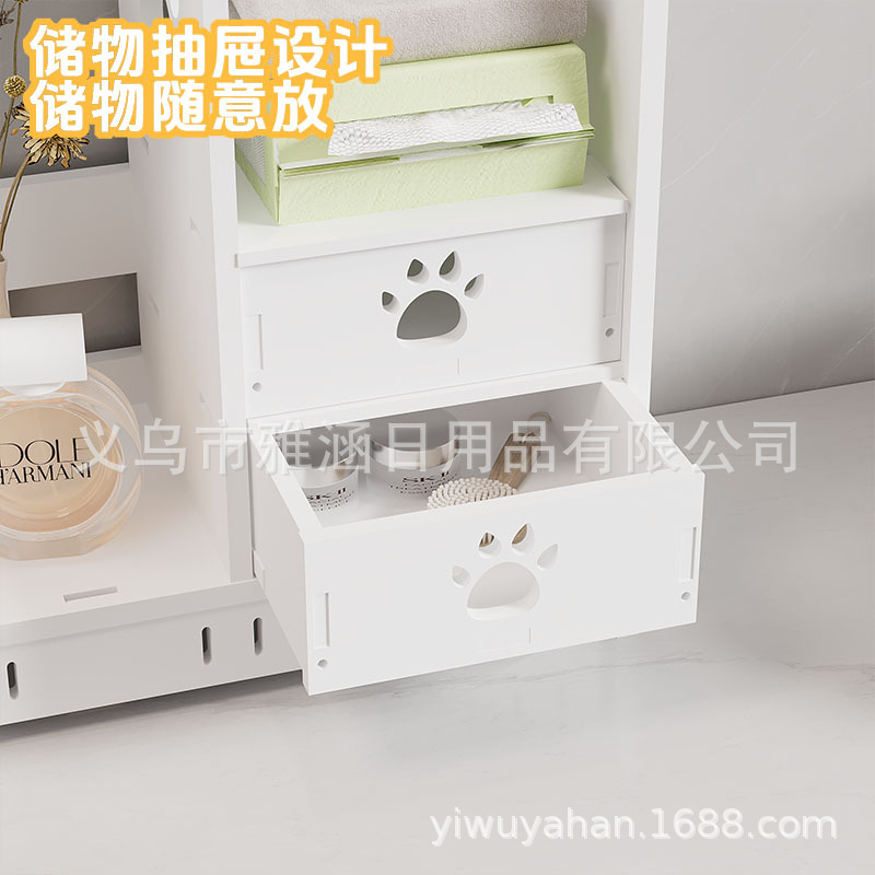收纳柜/衣柜/收纳袋/五斗柜/阳台储物柜细节图