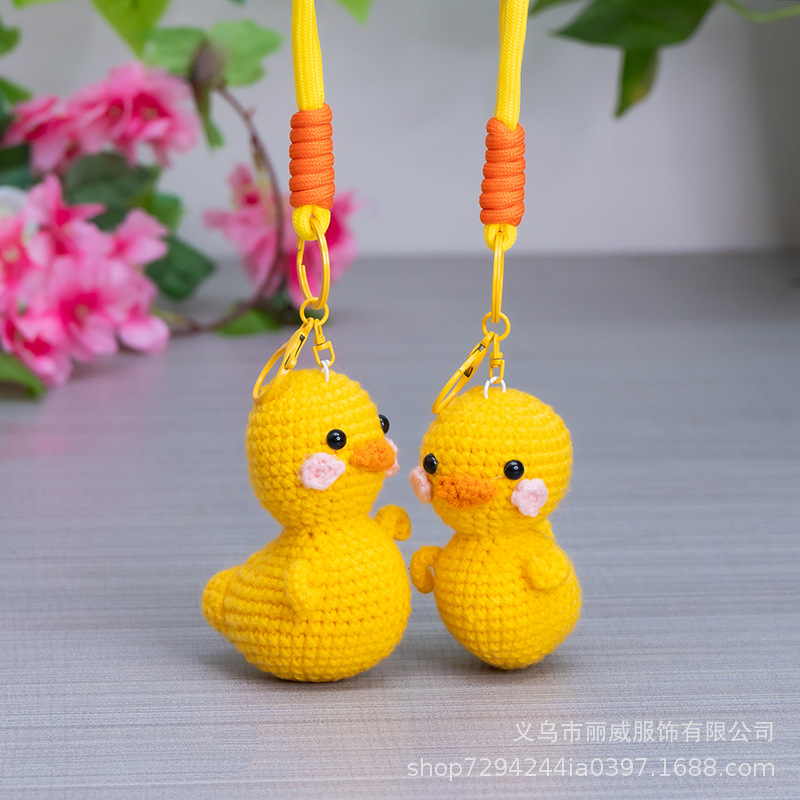 Hand-crocheted cute animal duck-shaped keychain, cross-border wholesale finished products details Picture