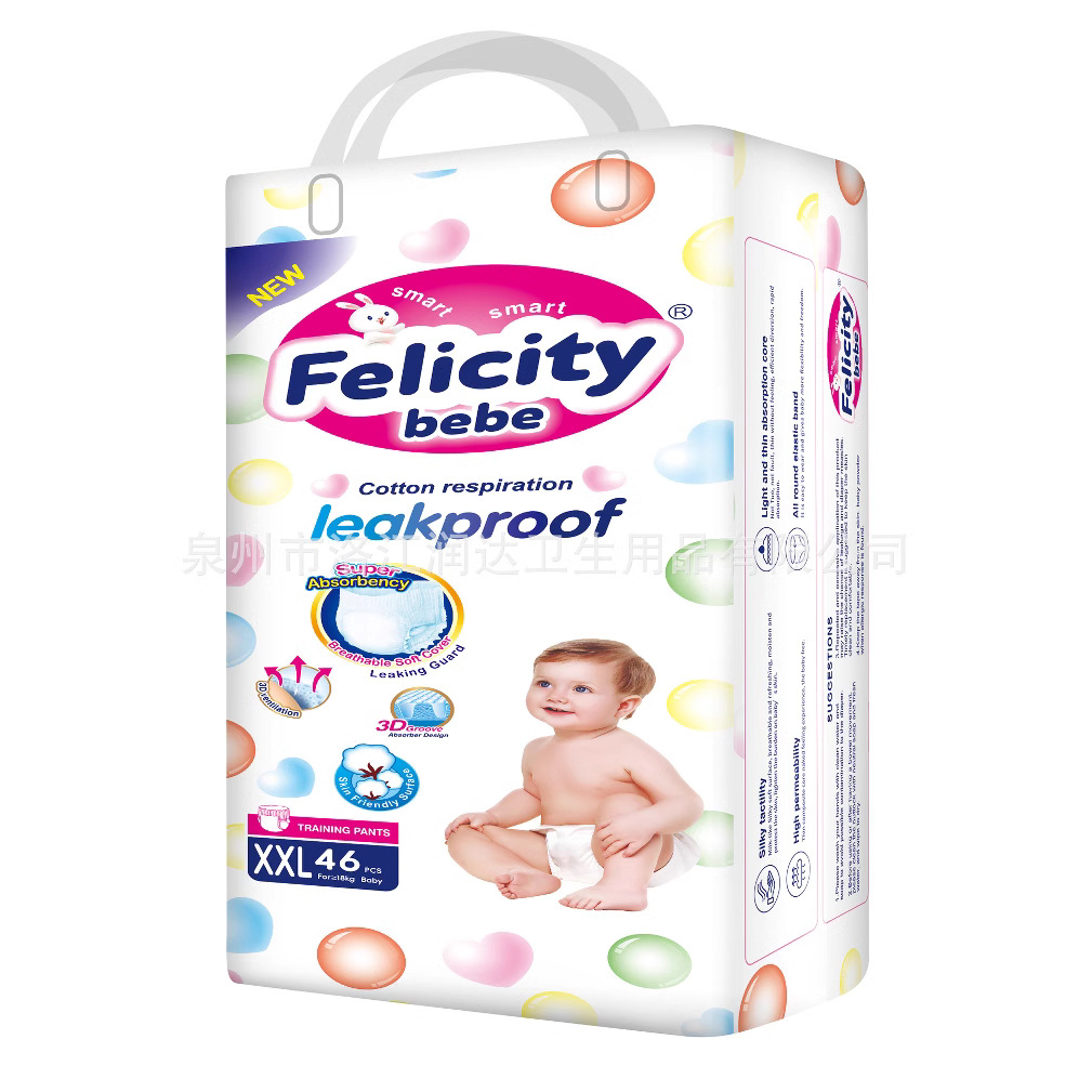 Full-body two-piece baby pull-up pants are exported to Southeast Asia, Central Asia and South America. They are one-piece baby pull-up pants details Picture