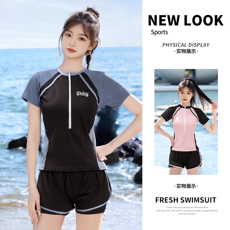 New best-selling casual and sporty style conservative short-sleeved swimwear for women, student belly cover-up and slimming vacation swimwear -028443