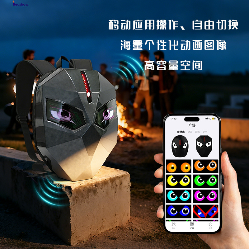 新led骑士背包3260PC硬壳恶魔之眼头盔包大容量户外led屏骑行背包