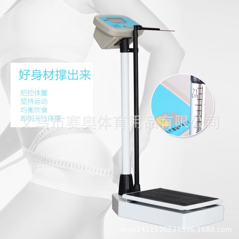 ويبث صوت مطبخ إلكتروني يحمل وزنه الأبيض، وزنه 180G details Picture