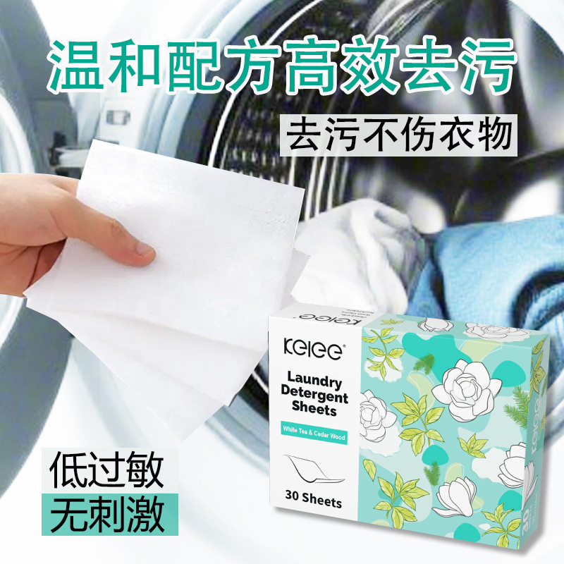 Super concentrated laundry tablets, long-lasting fragrance, white tea flower scent, powerful decontamination water formula, source factory details Picture