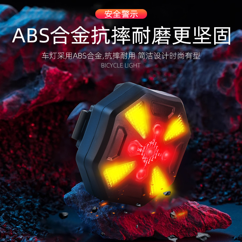 Bicycle taillights, night riding lights, charging riding flashlights, bicycle lights, night warning lights, mountain bike lights, equipment accessories Specification image