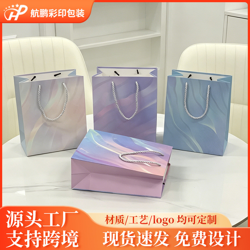 Source factory UV gift bags, white cardstock, InS-style souvenir handbags, Valentine's Day gift packaging bags, wholesale paper bags, gift bags