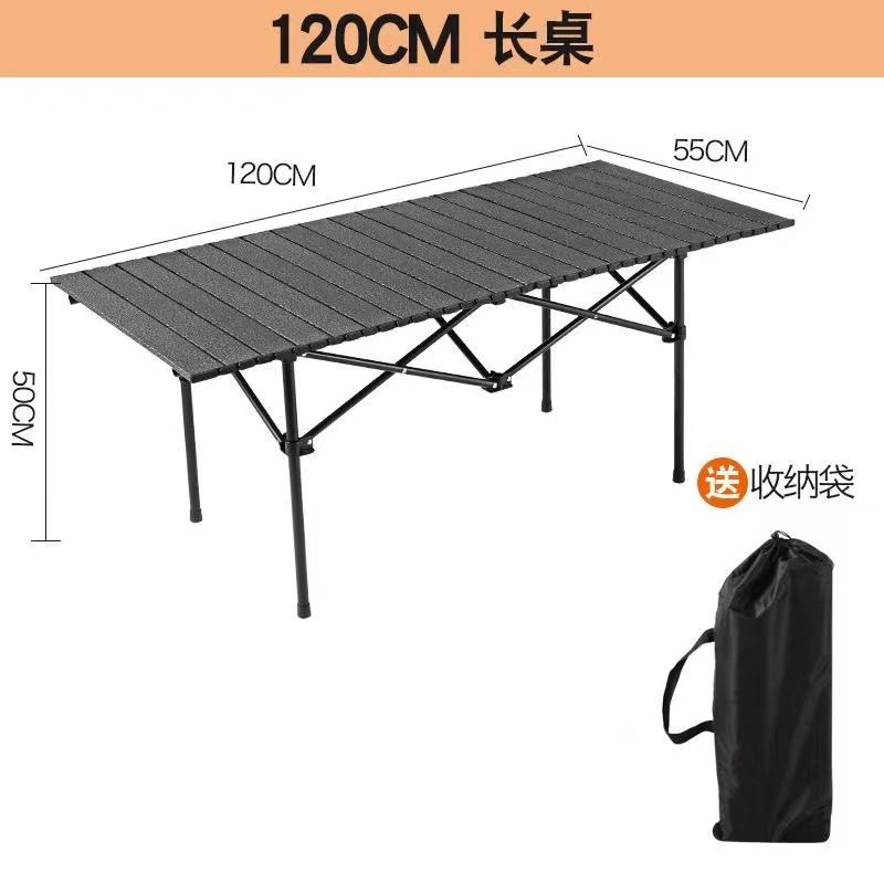 Wholesale outdoor folding tables, metal egg roll tables, portable camping picnic tables, street vending tables, camping barbecue, self-driving Tours Specification image