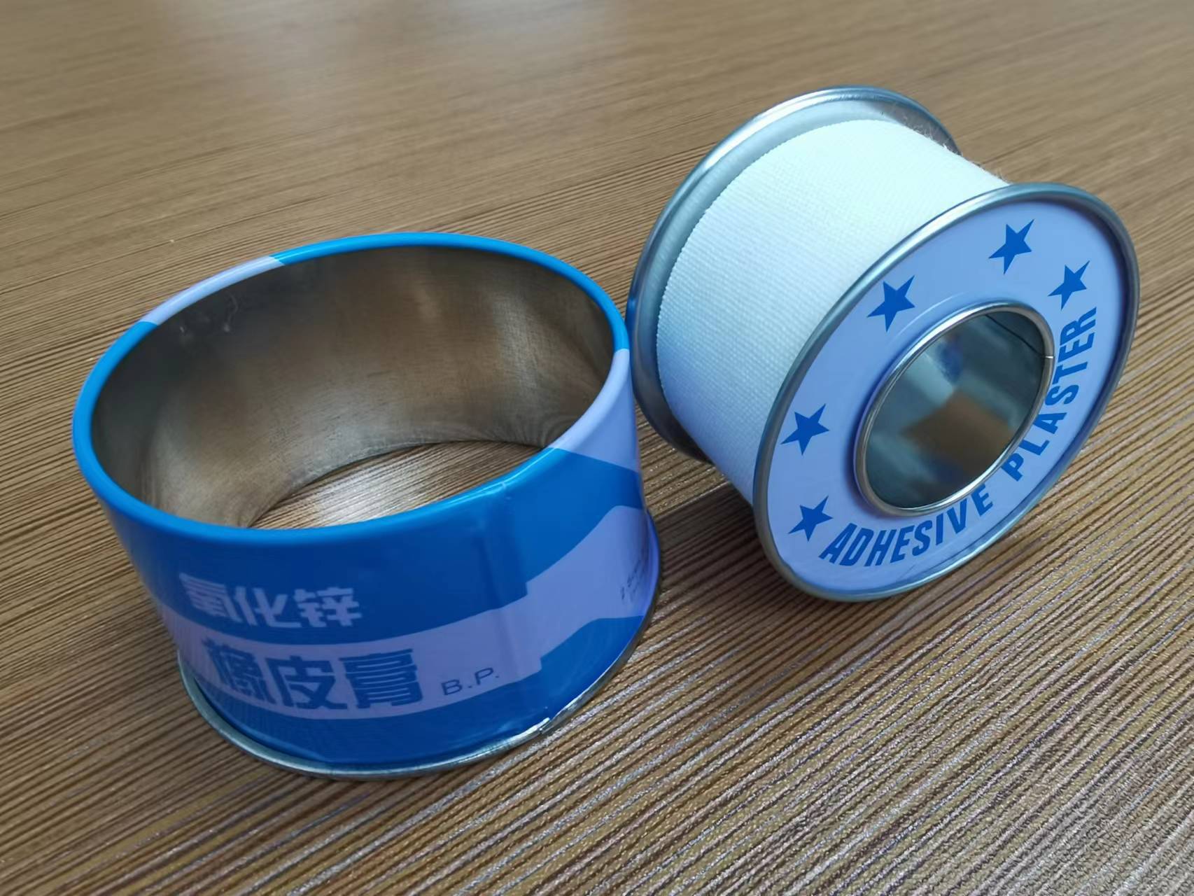 2.5cm*5m平边运动胶带铁钉   铁套胶带   运动胶带  仅供外贸出口产品图