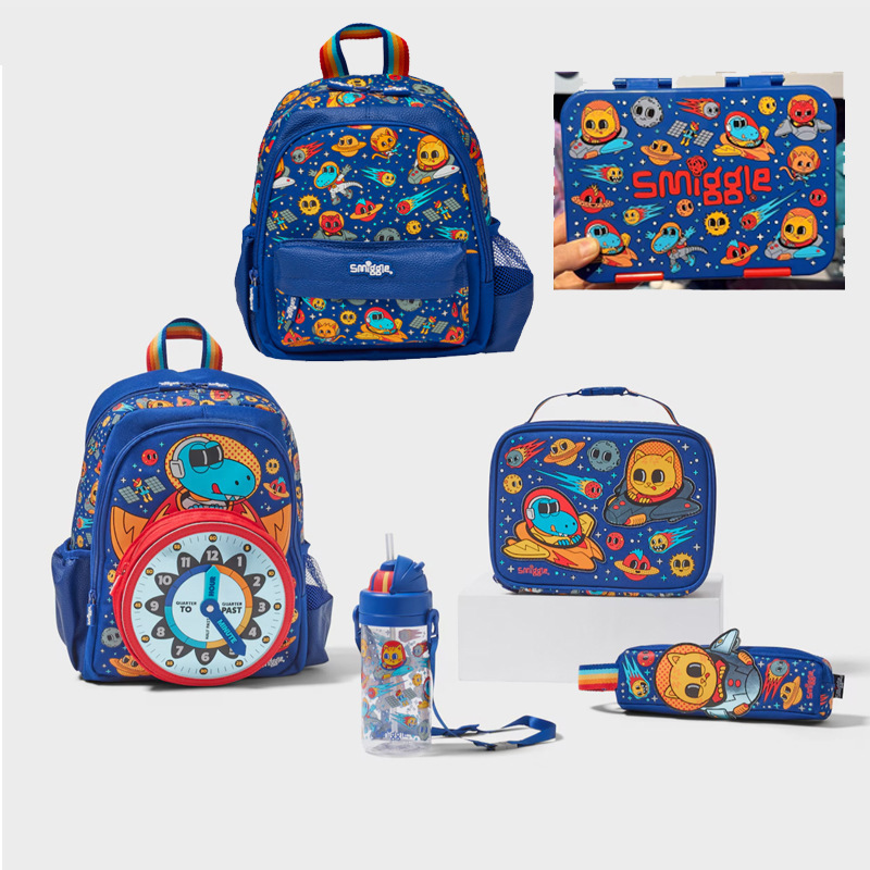Australian smiggl mini small schoolbag, square hand-held meal bag, buckled ice pack, children's outdoor backpack