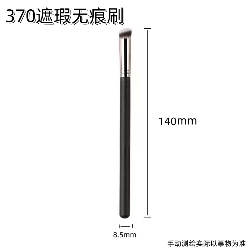 Factory direct supply of concealer brushes, beauty tools, foundation makeup brushes, makeup brushes, round heads 270, single concealer brushes without scars Specification image