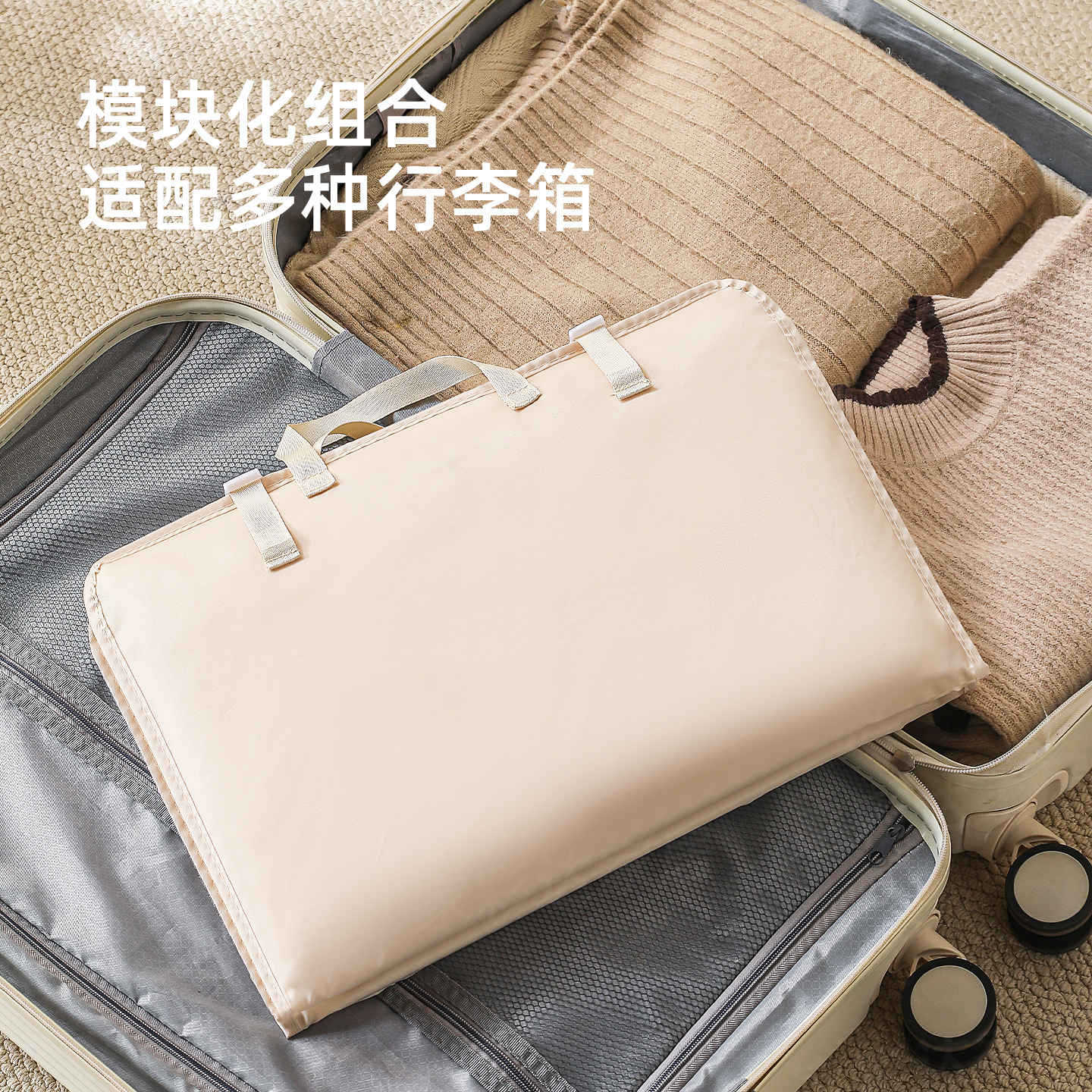 The 7-in-1 travel bag is portable and durable. It is suitable for classifying clothes, shoes, makeup, dust-proof bags, hanging clothes and storage bags for the start of the school year Specification image