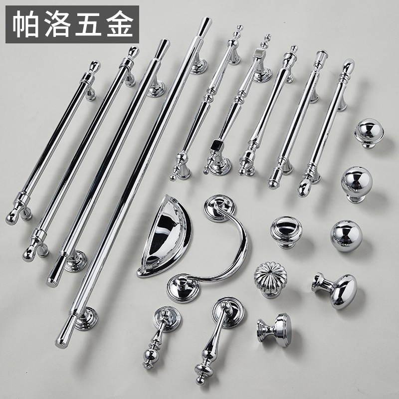 Brass French silver chrome-plated wardrobe door handle, modern cream style light luxury round single-hole cabinet drawer handle