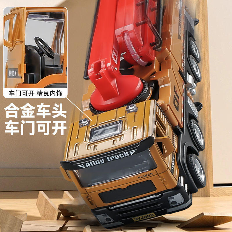 Alloy simulation concrete cement pump truck, fire pump truck, alloy engineering vehicle model, water-spraying toy car details Picture