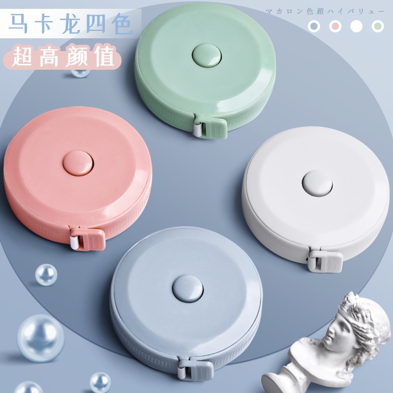 迷你卷尺
高颜值ins风高精度多功能家用软尺子工具量三围软尺批发产品图