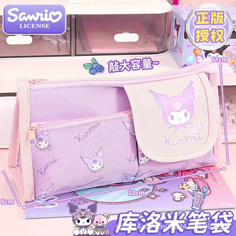 三丽鸥多功能文具袋笔袋大容量小众中小学生笔袋韩系儿童节小奖品细节图
