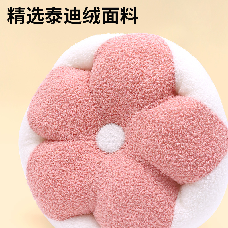 卡通动物可爱充棉坐垫屁垫 康乐屋记忆棉减压加厚椅垫椅子垫批发详情图2