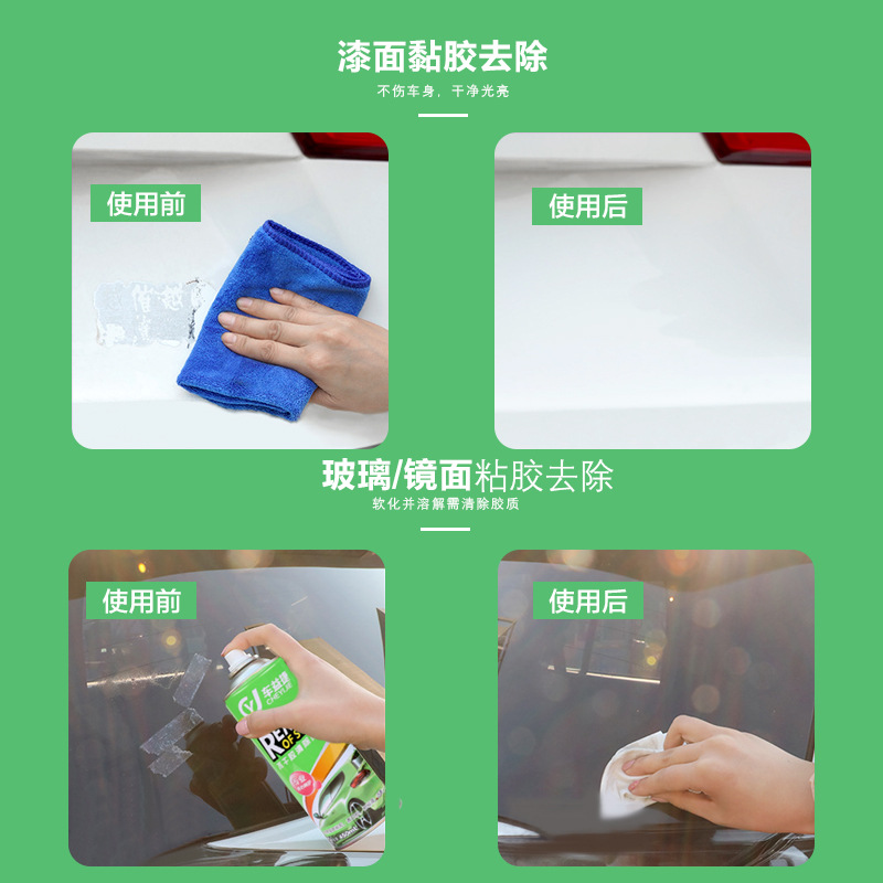 其他吸附剂实物图