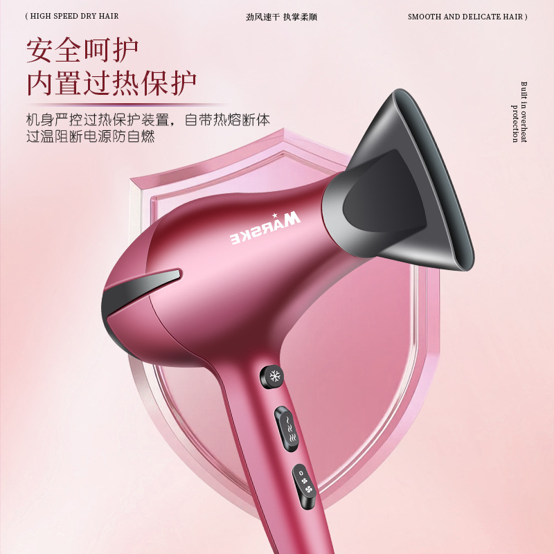 The MARSKE MS-8701 hair dryer features a fast drying and hair care style with strong wind force and a silent design details Picture