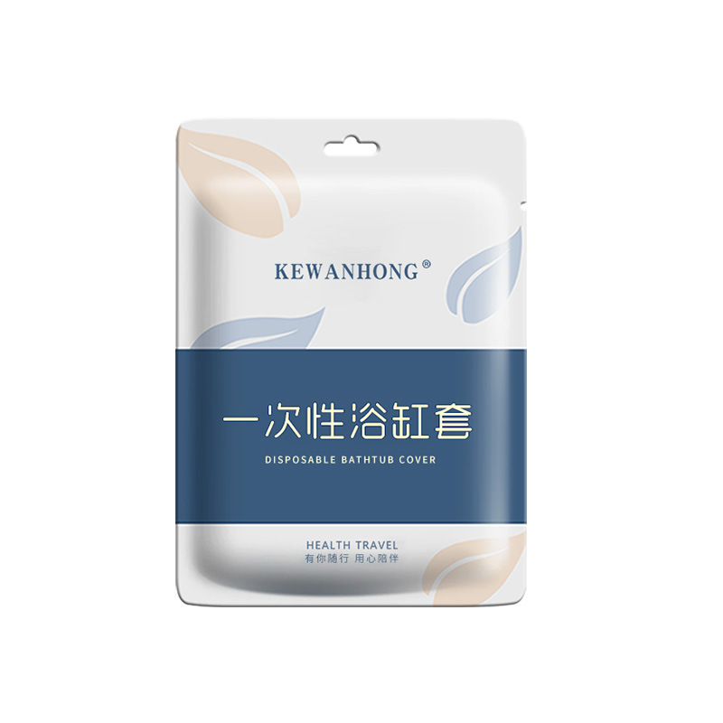 一次性泡澡袋加厚浴缸套独立装洗浴袋旅行酒店洗澡隔脏塑料膜批发白底实物图