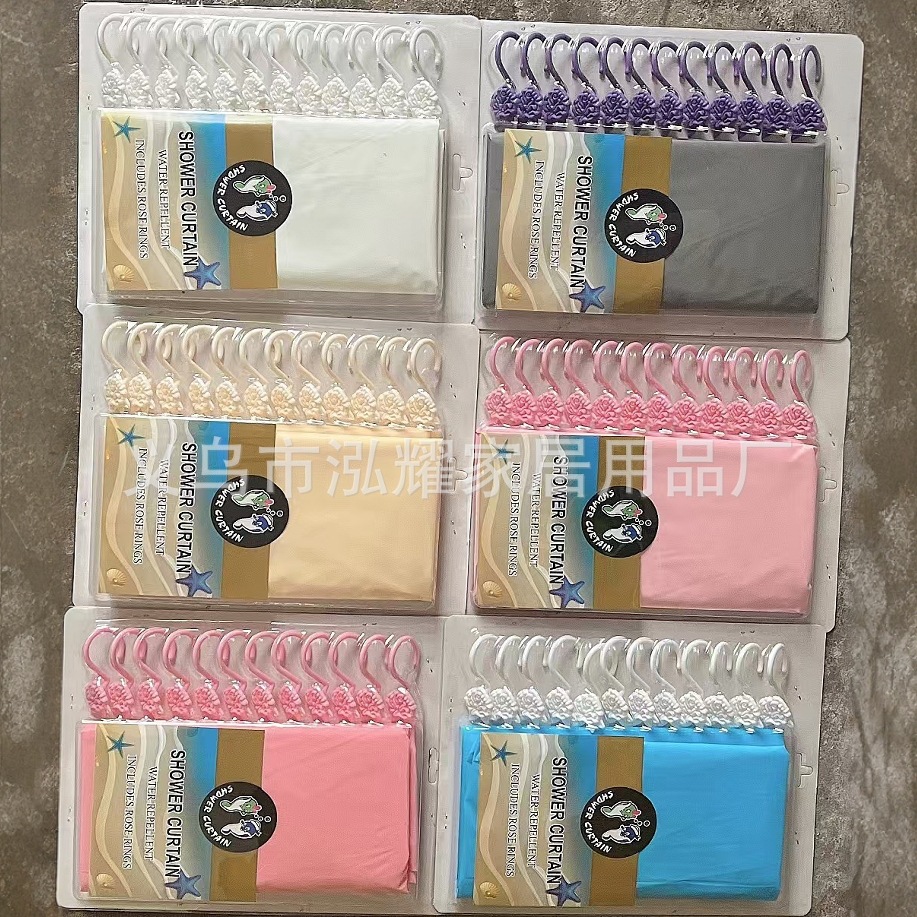 厂家直销防水纯色浴室帘子内衬浴帘布欧美简约PEVA浴帘卫生间挂帘