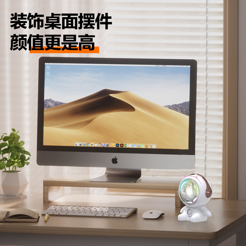 New never-setting sun projection atmosphere rainbow sunset maker robot Mini collectible astronaut collectible LED Specification image