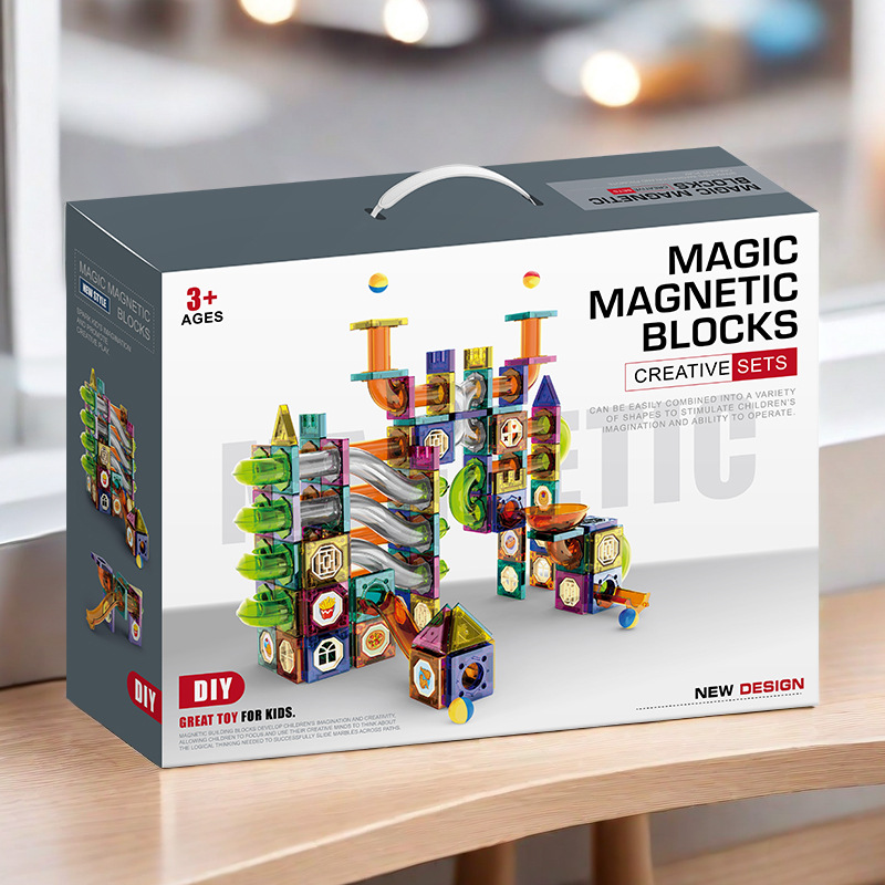 <北美热卖>滑道滚珠磁力片积木跨境亚马逊智力拼装男孩玩具礼物