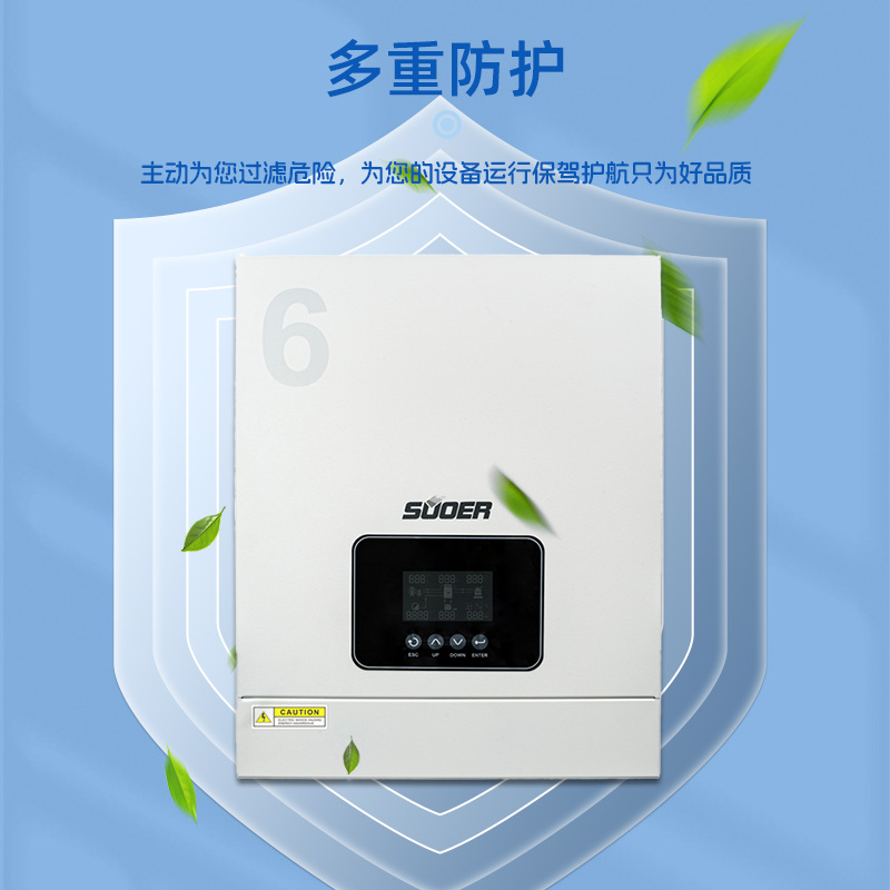 Sol 6.2KW parallel off-grid reverse control integrated single-phase high-power solar photovoltaic hybrid inverter 220V details Picture