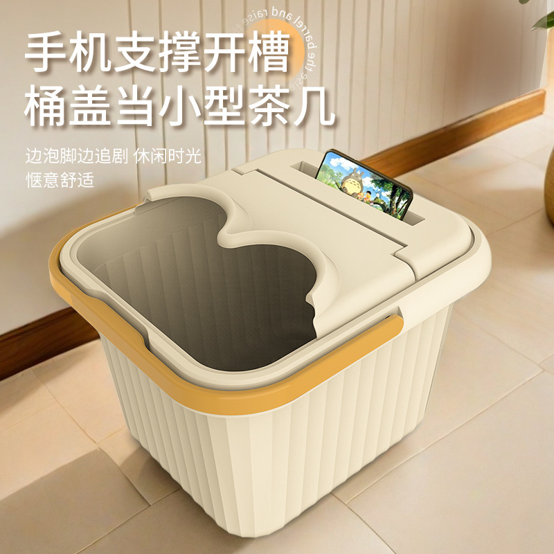 Foot bath tub, adult foot basin, household insulated foot bath tub, dormitory foot bath tub, foot massage and foot therapy tub