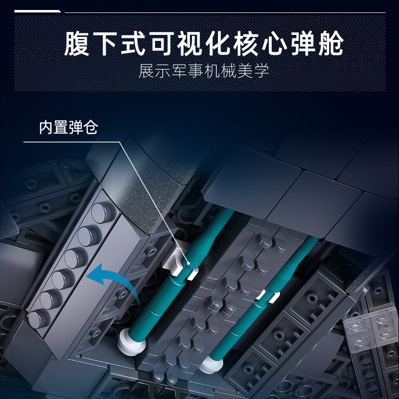 全冠积木/武器模型合金/全冠/武器模型/巴雷特细节图
