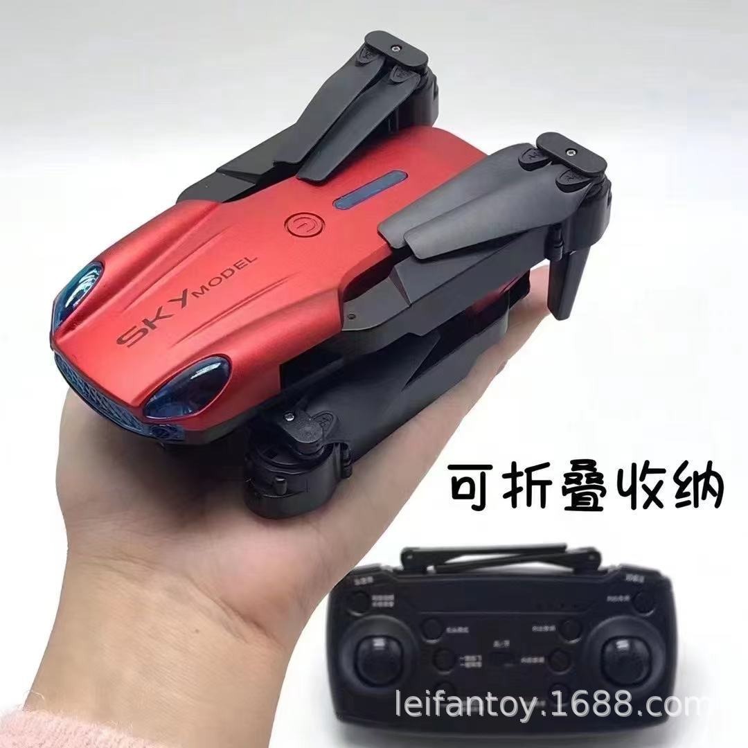 Cross-border multi-functional four-axis intelligent folding drone high-definition aerial photography children's electric flying vehicle Children's Day gift Specification image