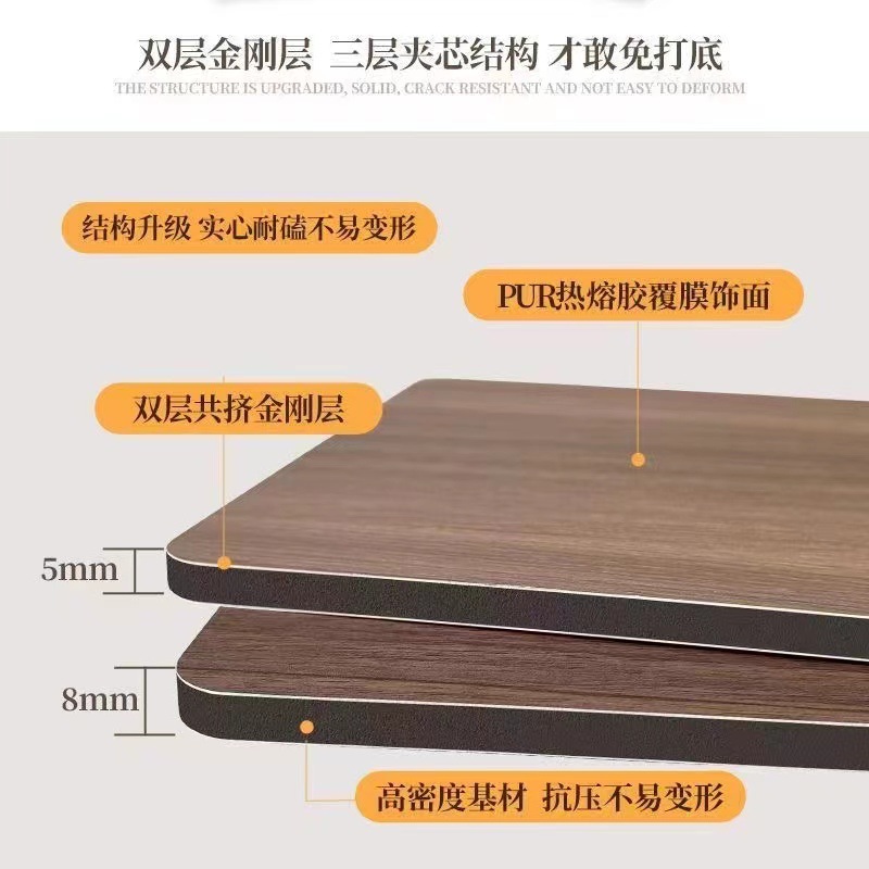 集成墙板竹纤维碳晶板木饰面护墙板无缝板碳岩板装饰板金属板防水产品图