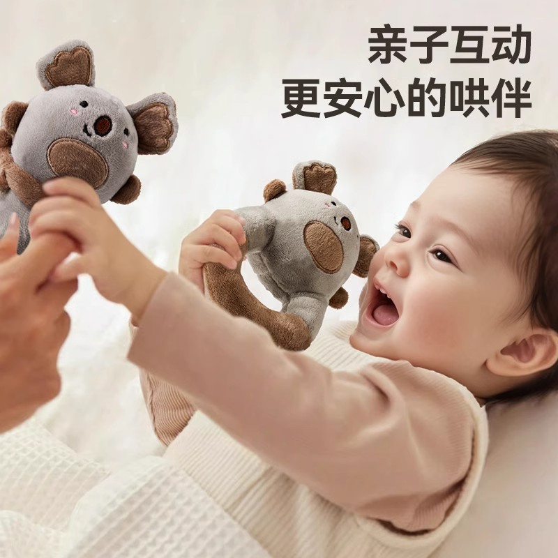 婴儿手摇铃玩具可咬磨牙棒0到3个月-1岁新生幼儿宝宝早教益智牙胶产品图